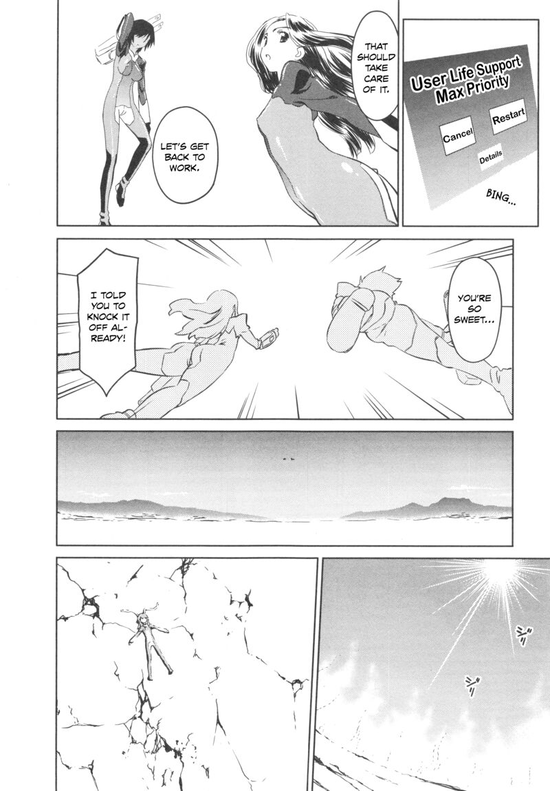 Fight Ippatsu Juuden Chan 32 12