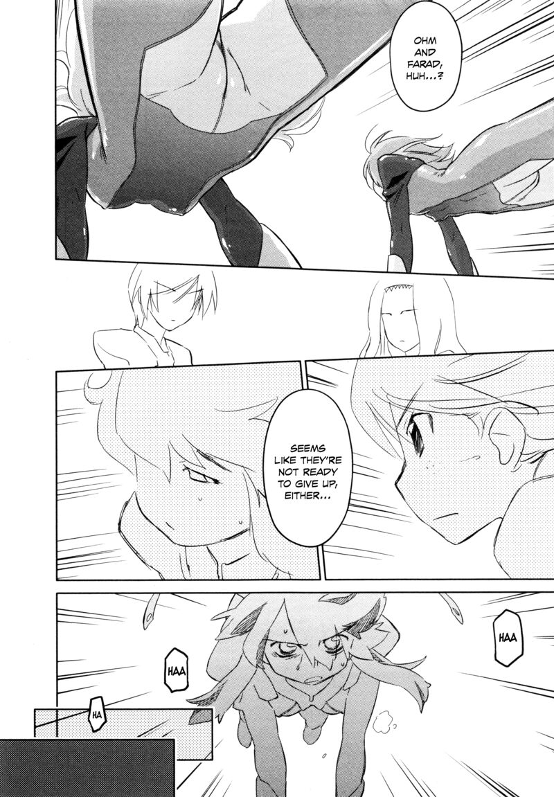 Fight Ippatsu Juuden Chan 32 16