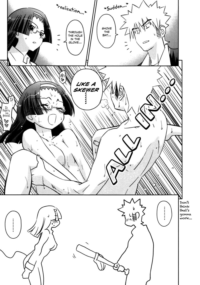 Fight Ippatsu Juuden Chan 34 19
