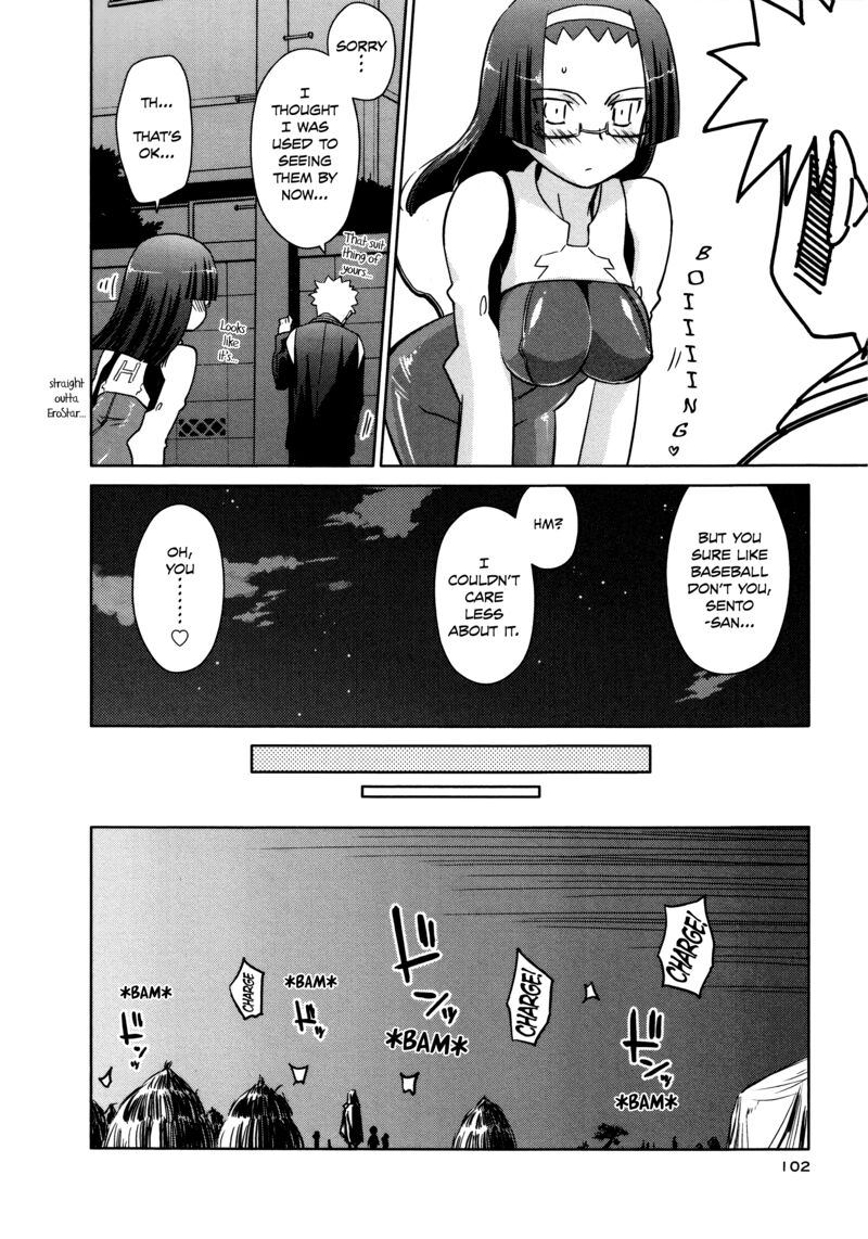 Fight Ippatsu Juuden Chan 34 20