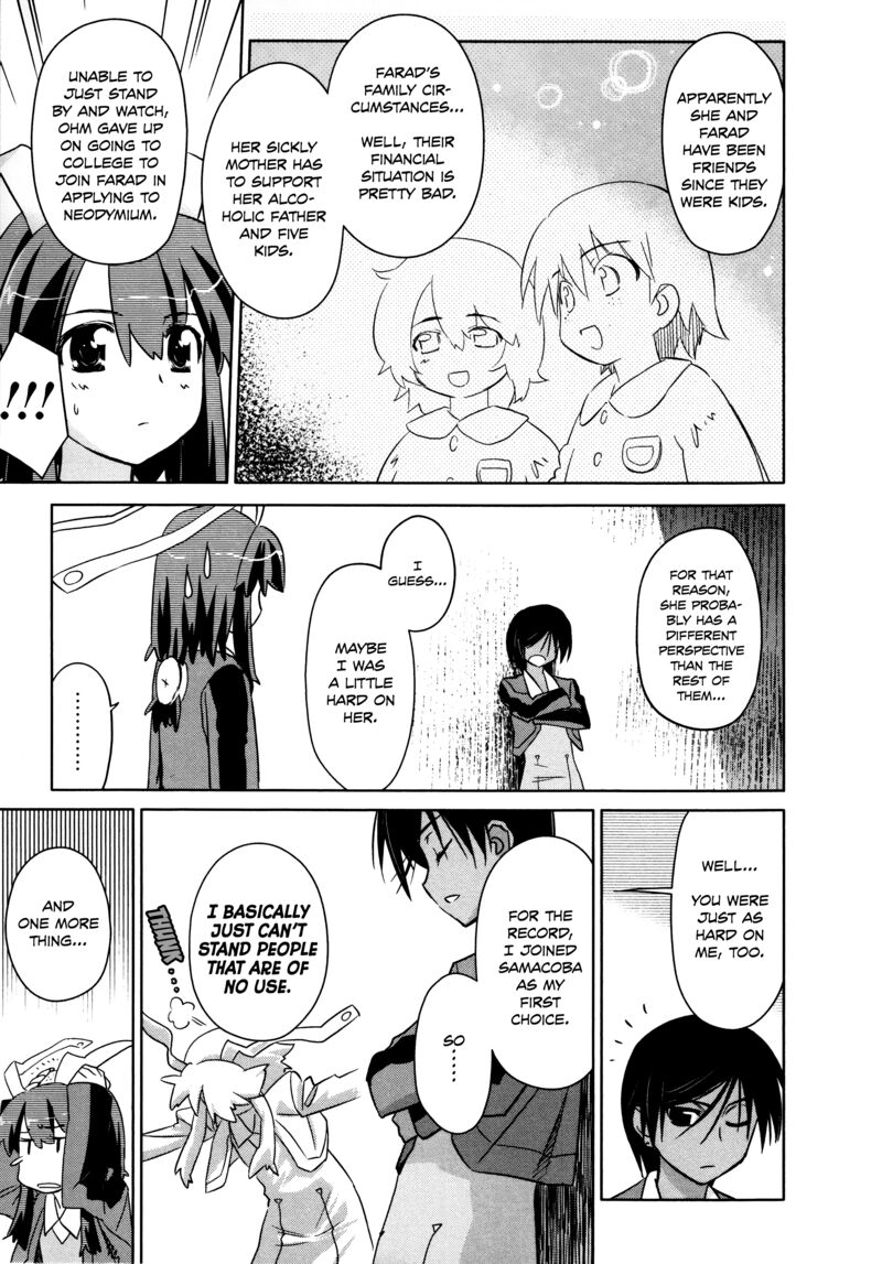 Fight Ippatsu Juuden Chan 34 7