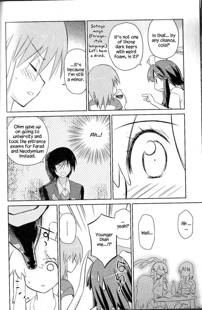 Fight Ippatsu Juuden Chan 35 15