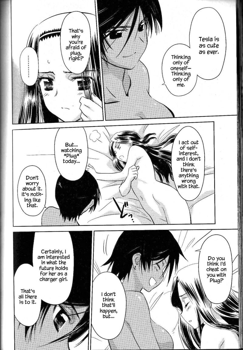 Fight Ippatsu Juuden Chan 35 21
