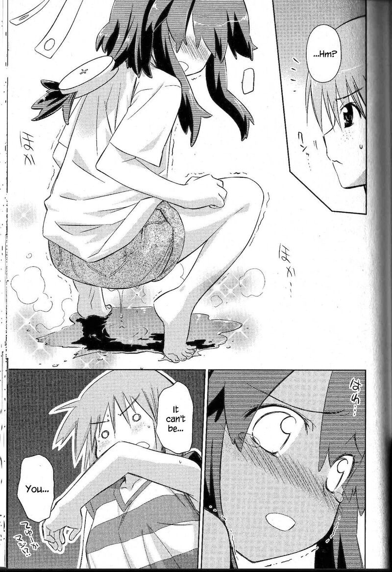 Fight Ippatsu Juuden Chan 35 24