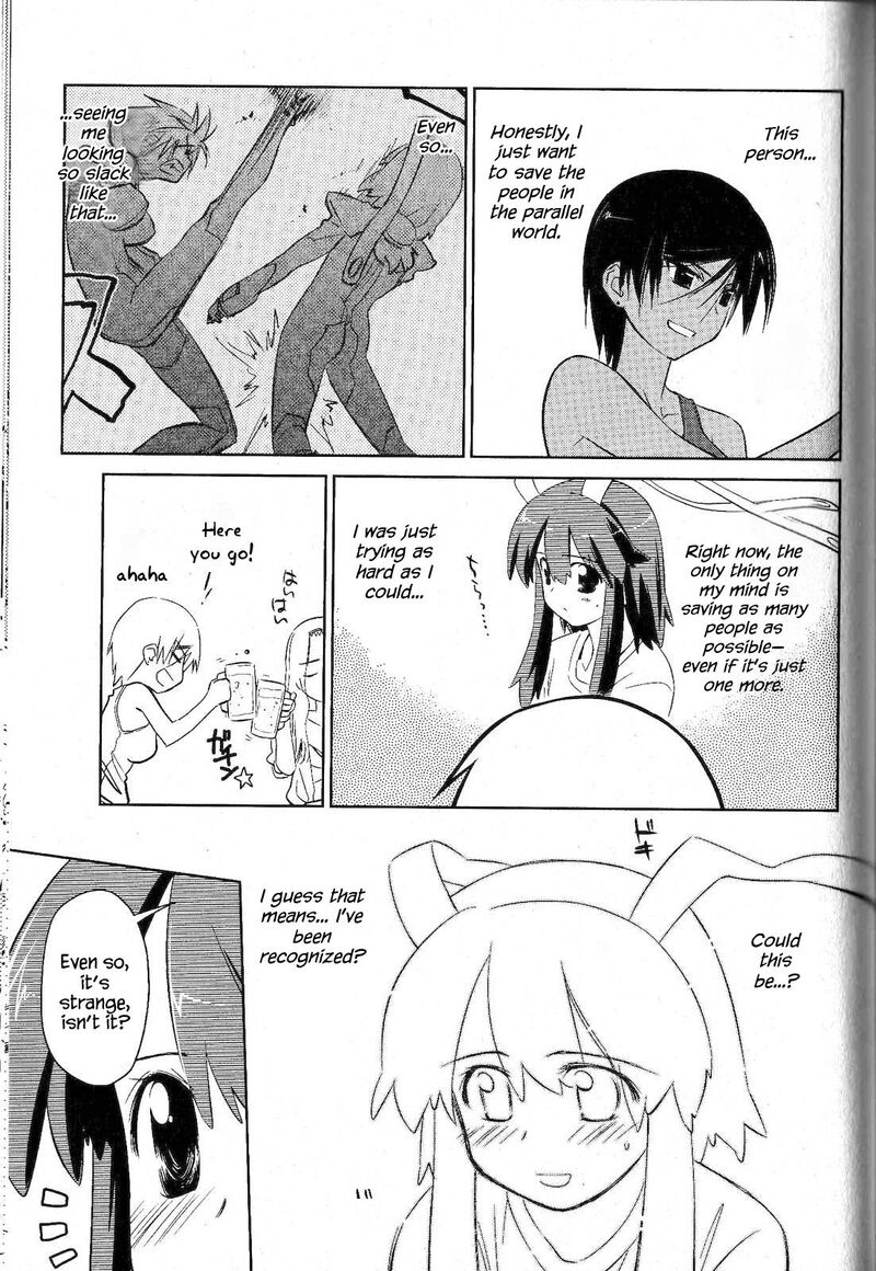 Fight Ippatsu Juuden Chan 35 4