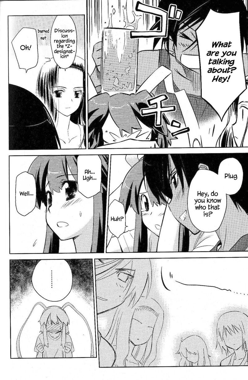 Fight Ippatsu Juuden Chan 35 9