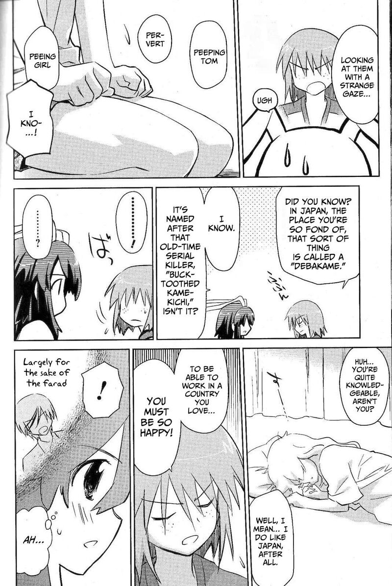 Fight Ippatsu Juuden Chan 36 8