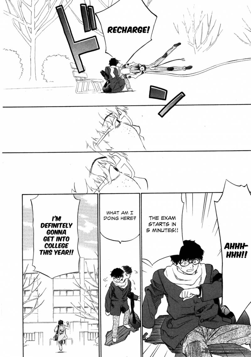 Fight Ippatsu Juuden Chan 4 23