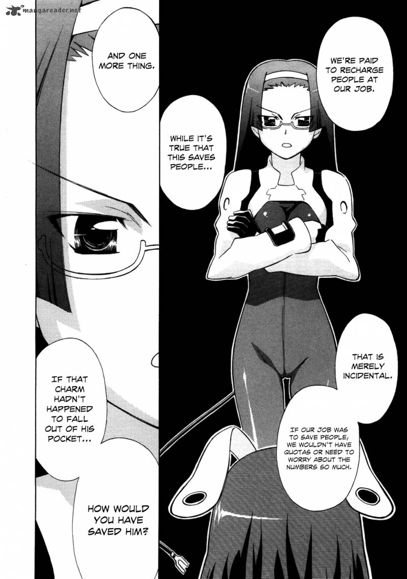 Fight Ippatsu Juuden Chan 4 25