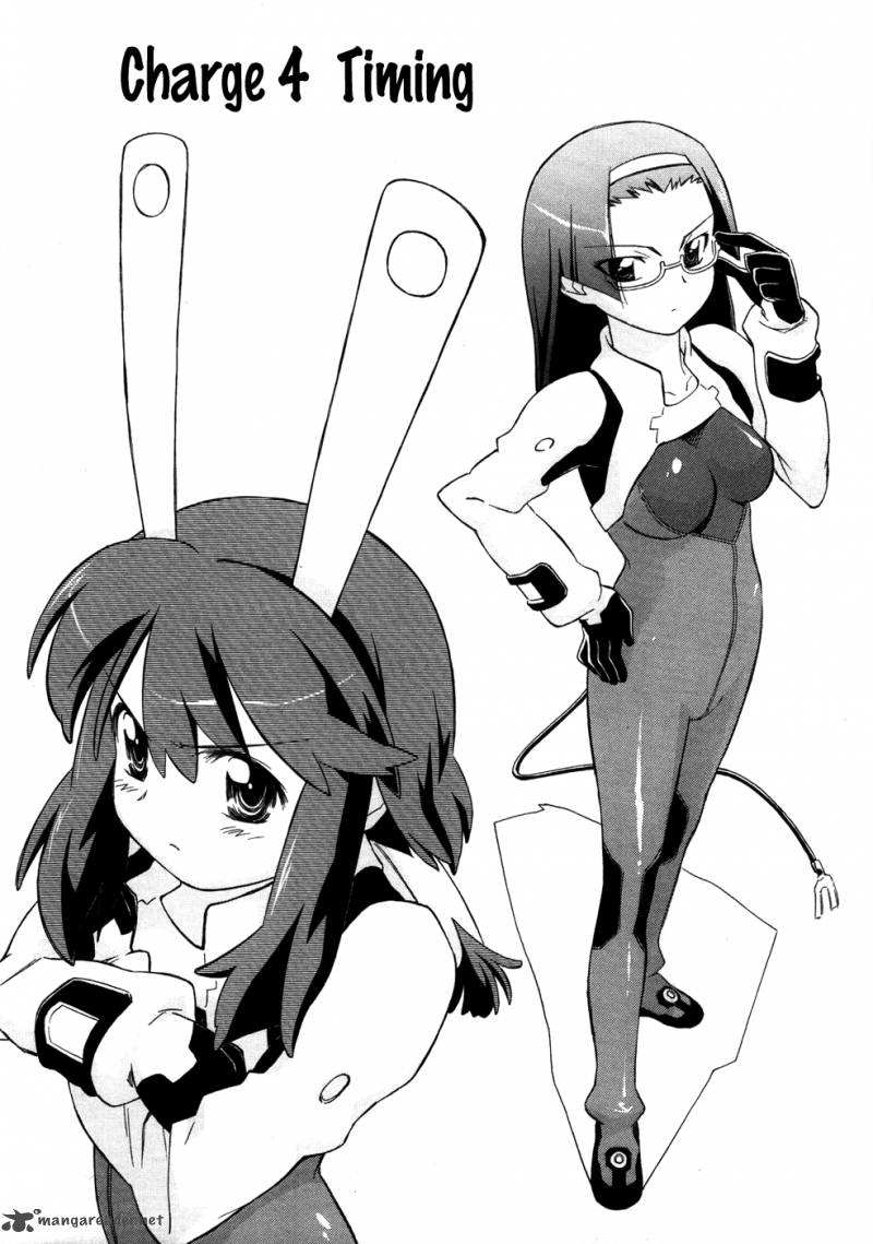 Fight Ippatsu Juuden Chan 4 4