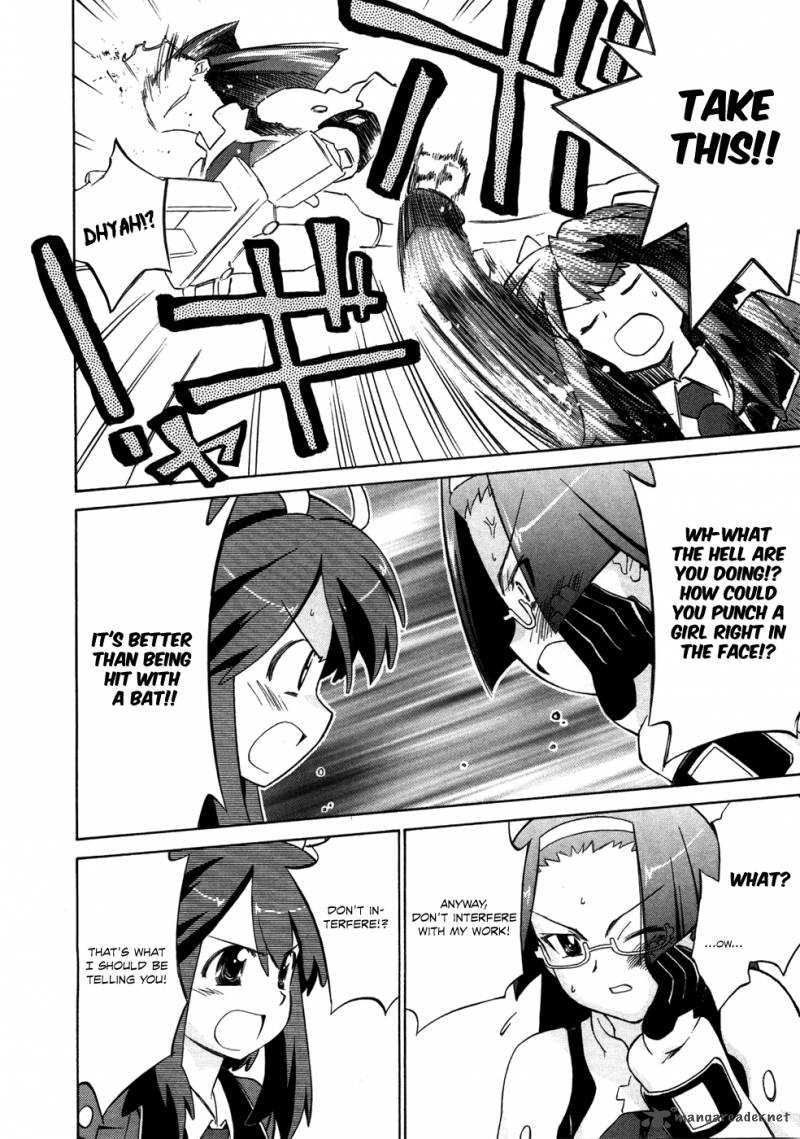 Fight Ippatsu Juuden Chan 4 7