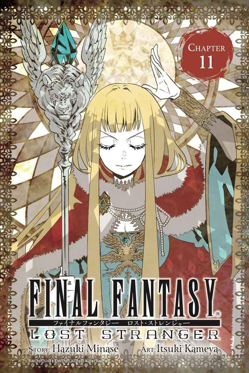 Final Fantasy Lost Stranger 11 1