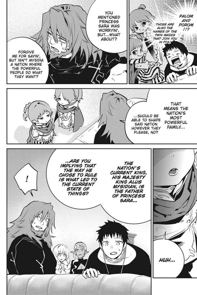 Final Fantasy Lost Stranger 11 15