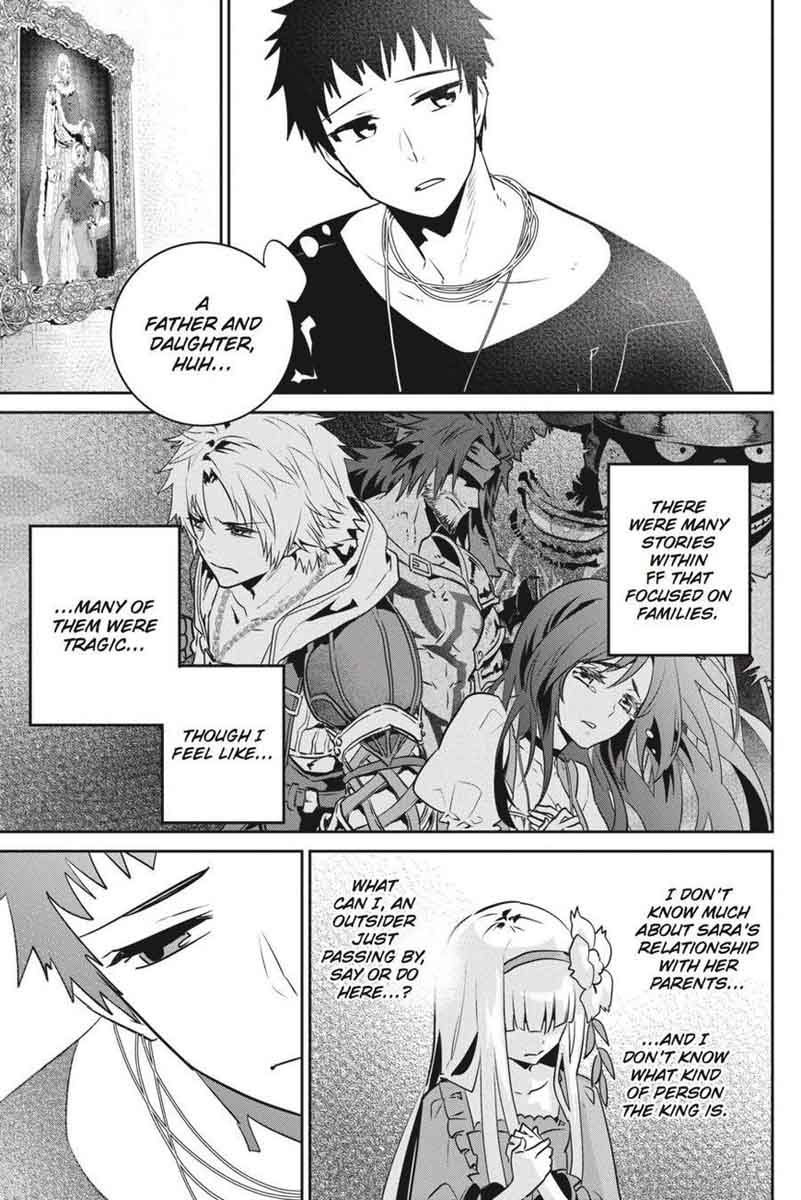 Final Fantasy Lost Stranger 11 18