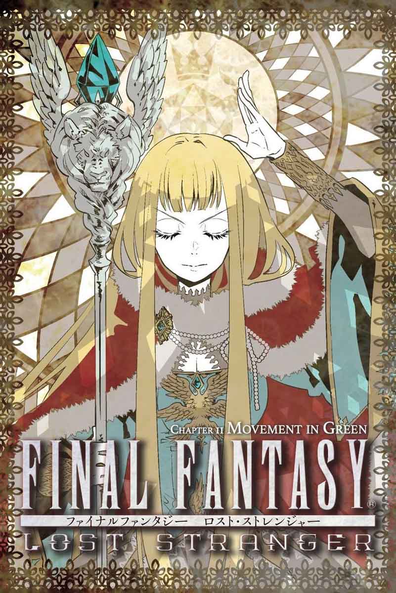 Final Fantasy Lost Stranger 11 2