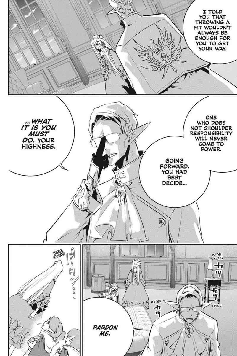Final Fantasy Lost Stranger 11 27