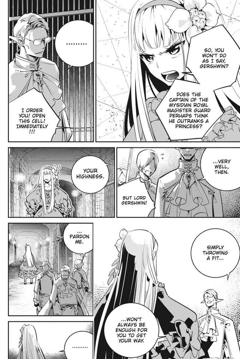 Final Fantasy Lost Stranger 11 9