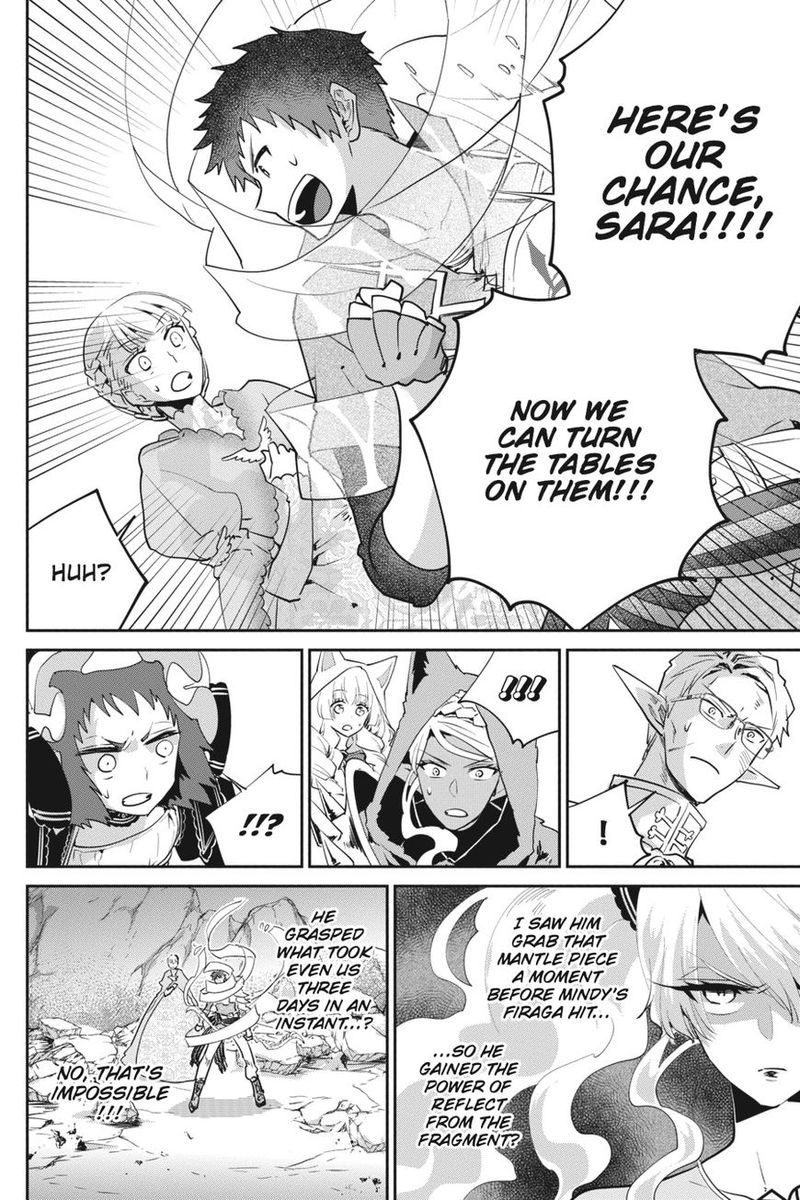 Final Fantasy Lost Stranger 17 13