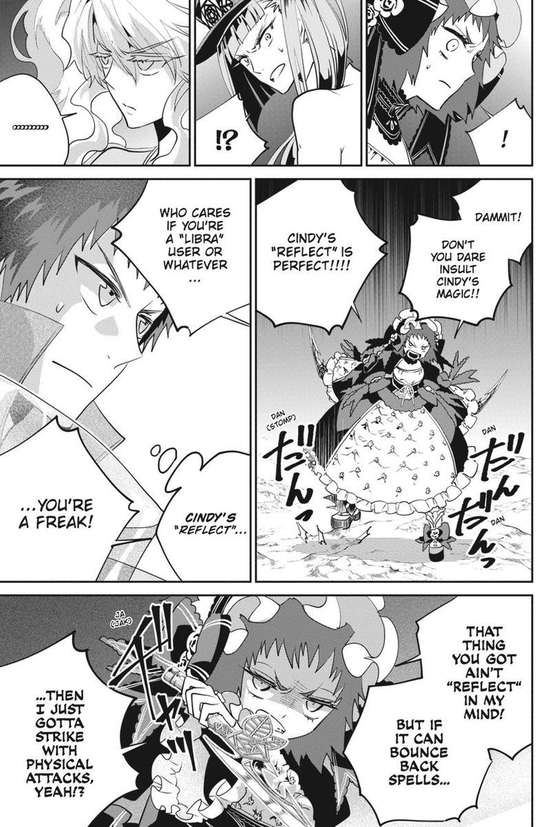Final Fantasy Lost Stranger 17 16
