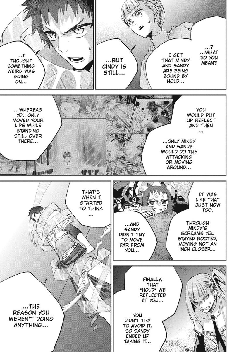 Final Fantasy Lost Stranger 17 34
