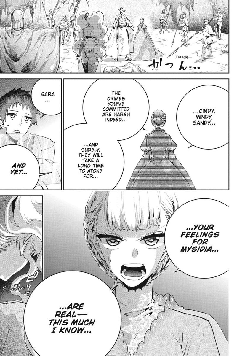 Final Fantasy Lost Stranger 17 39
