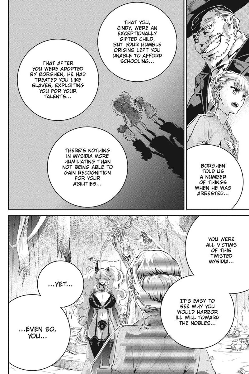 Final Fantasy Lost Stranger 17 40