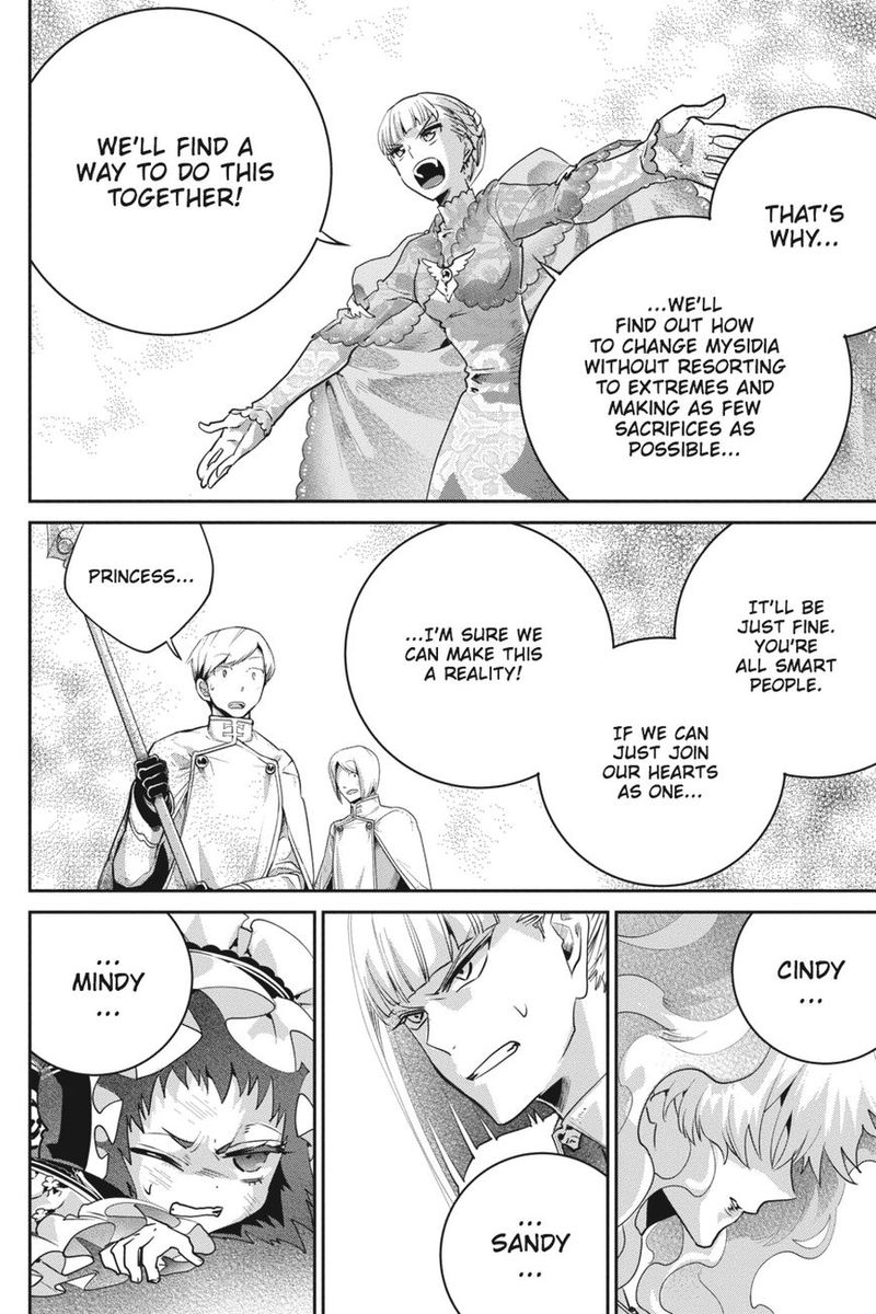 Final Fantasy Lost Stranger 17 42