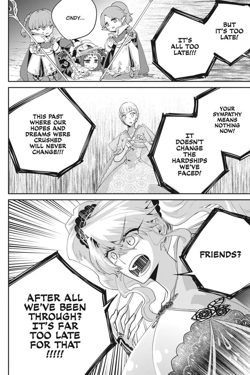 Final Fantasy Lost Stranger 17 48