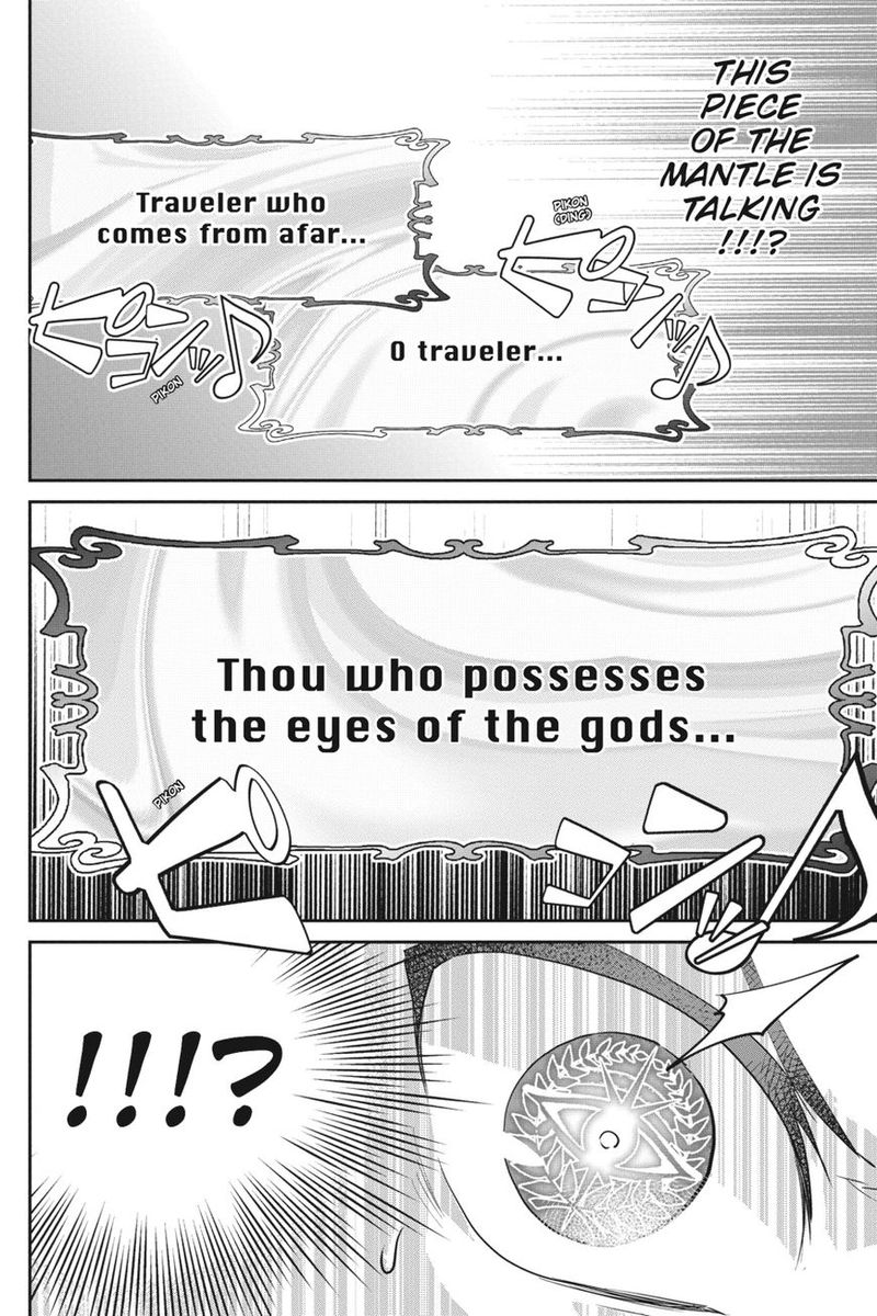 Final Fantasy Lost Stranger 17 7