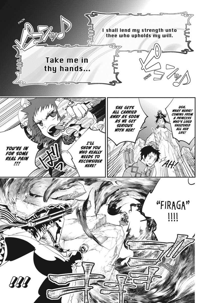 Final Fantasy Lost Stranger 17 8