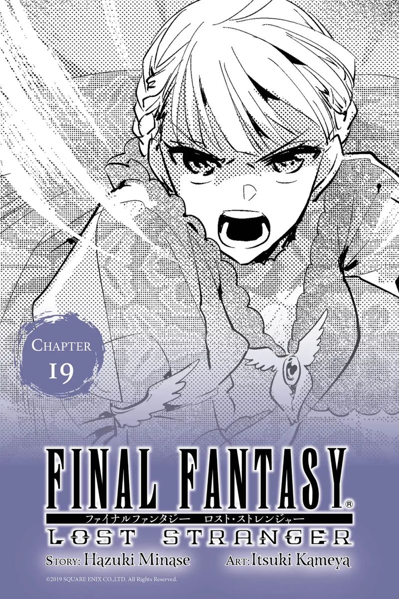Final Fantasy Lost Stranger 19 1