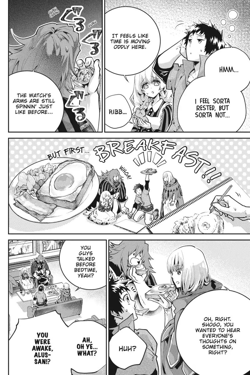 Final Fantasy Lost Stranger 24 3