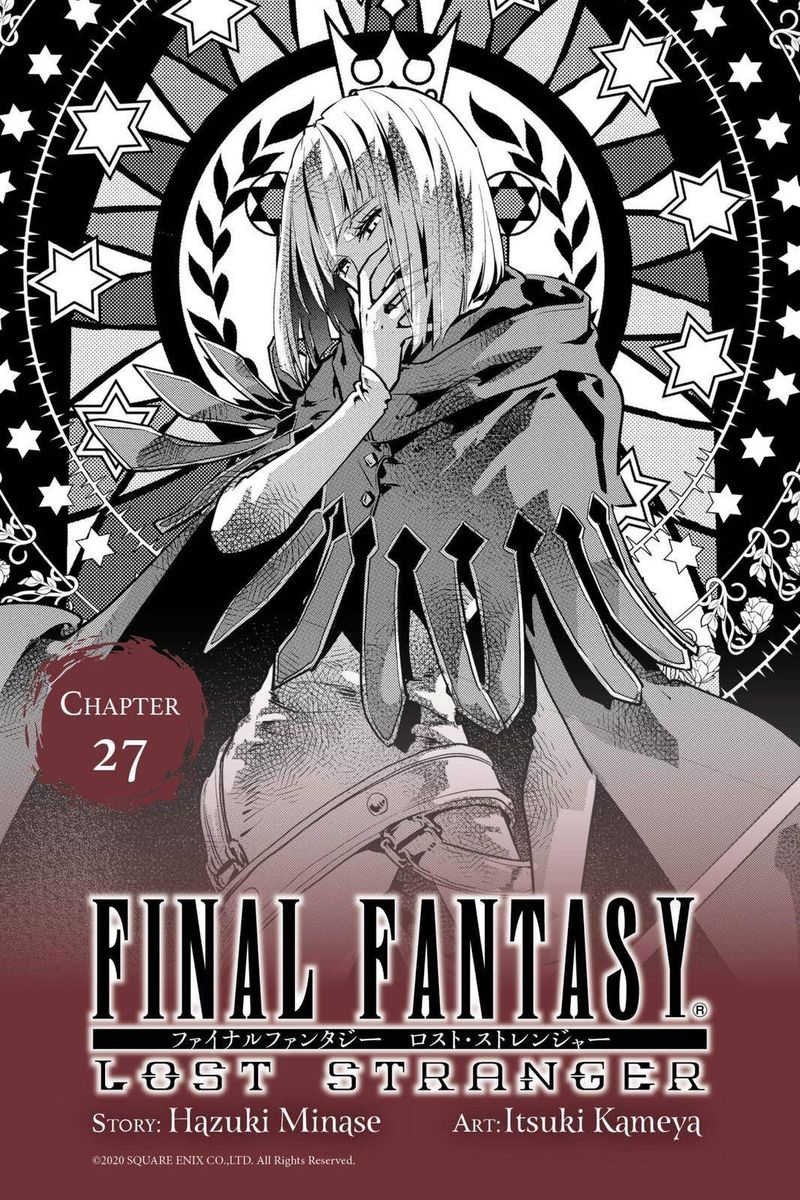 Final Fantasy Lost Stranger 27 1