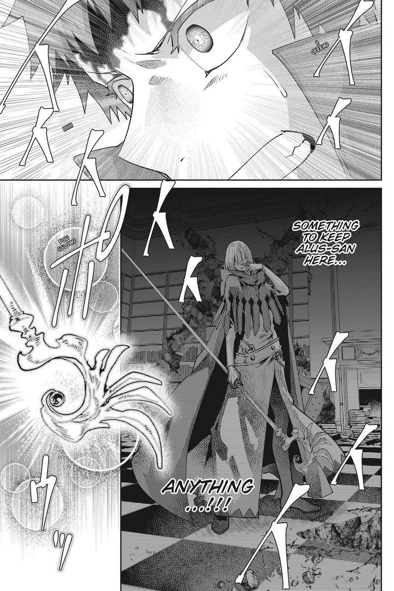 Final Fantasy Lost Stranger 27 16