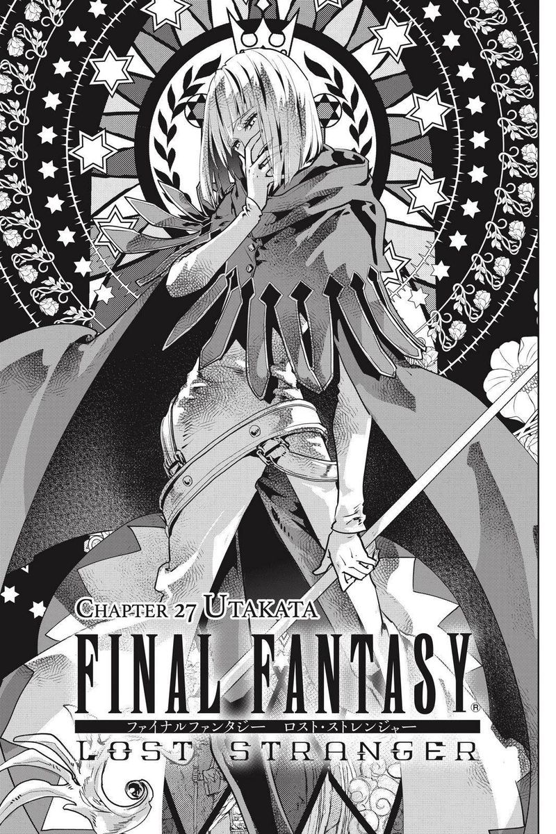 Final Fantasy Lost Stranger 27 2