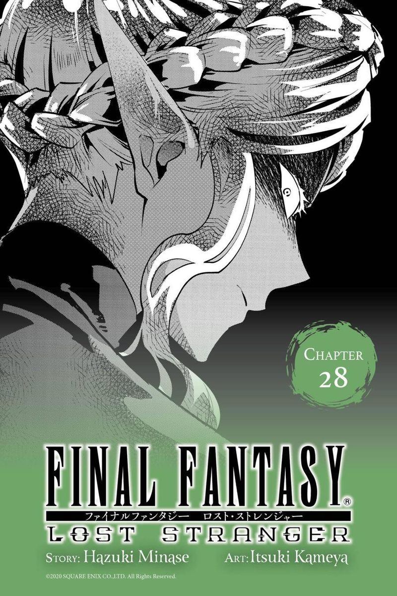Final Fantasy Lost Stranger 28 1