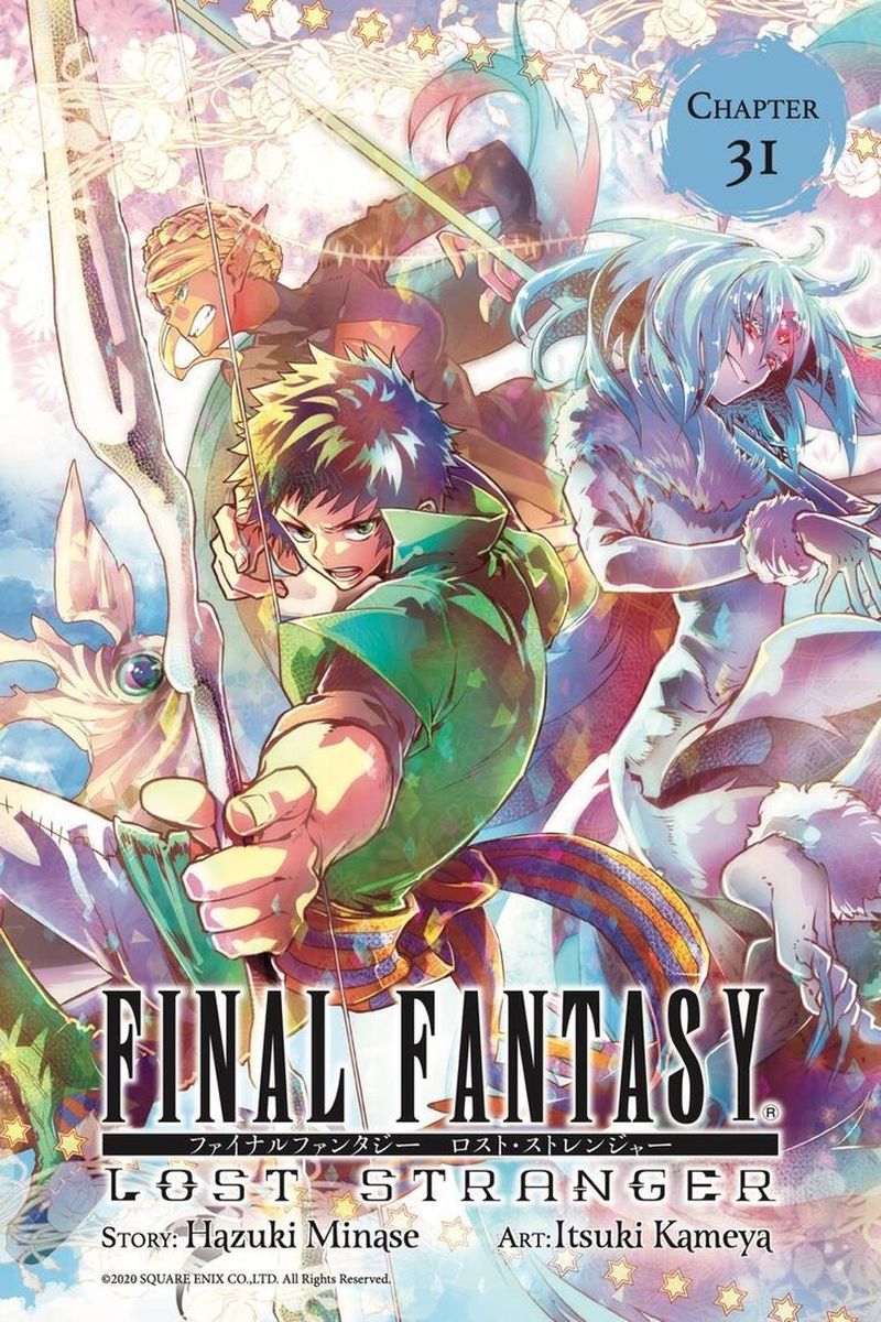 Final Fantasy Lost Stranger 31 1