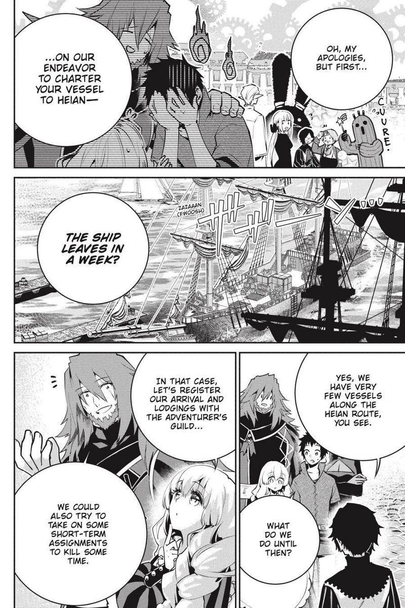Final Fantasy Lost Stranger 38 9