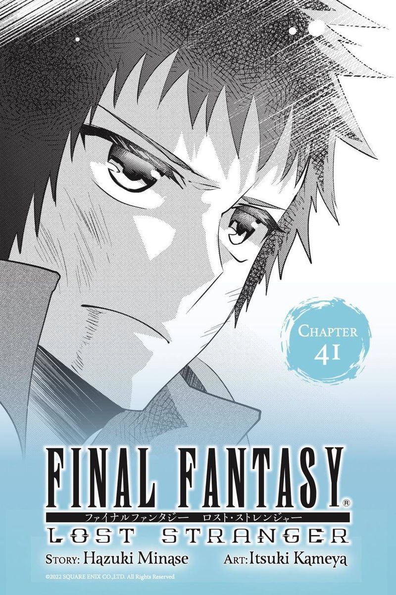 Final Fantasy Lost Stranger 41 1