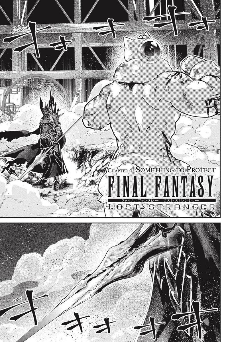 Final Fantasy Lost Stranger 41 2