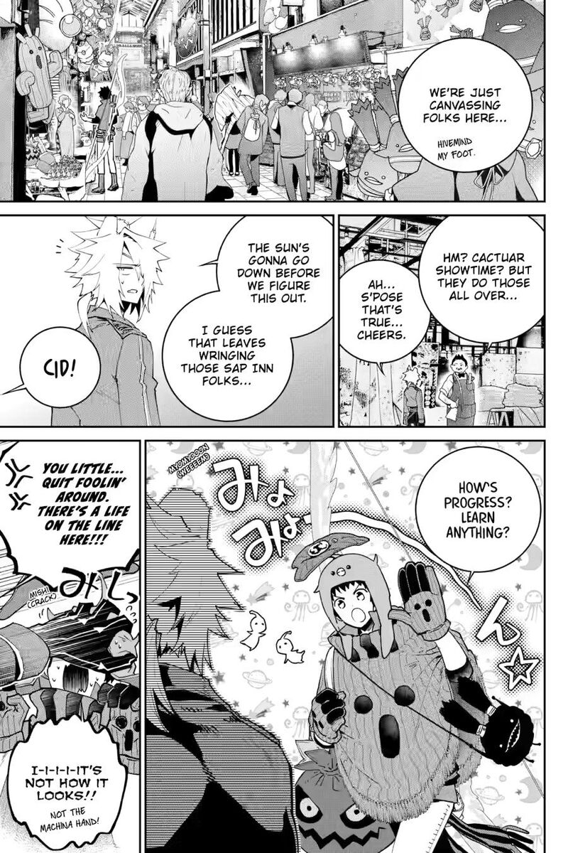 Final Fantasy Lost Stranger 50 9