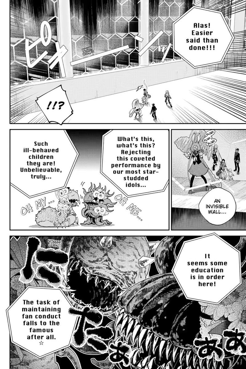 Final Fantasy Lost Stranger 51 4