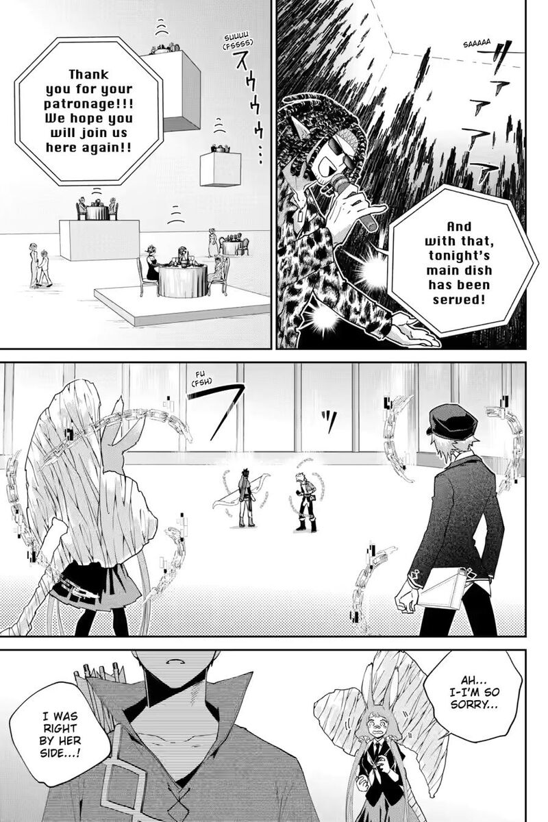 Final Fantasy Lost Stranger 51 45