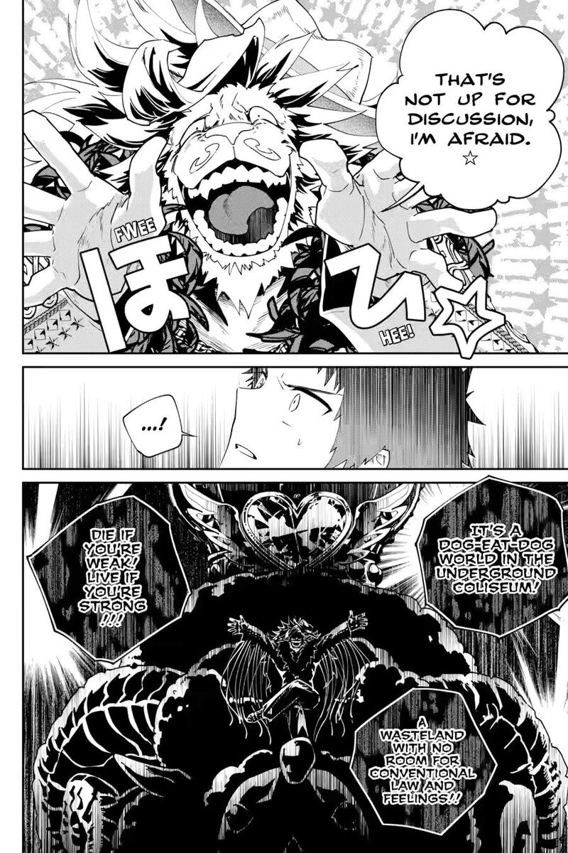 Final Fantasy Lost Stranger 51 6