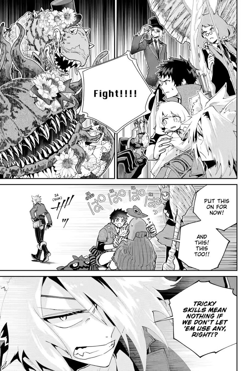 Final Fantasy Lost Stranger 51 9