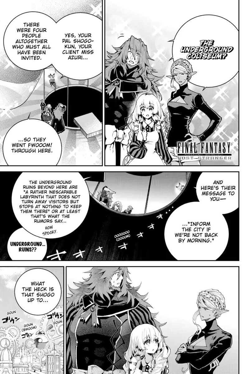 Final Fantasy Lost Stranger 53 1