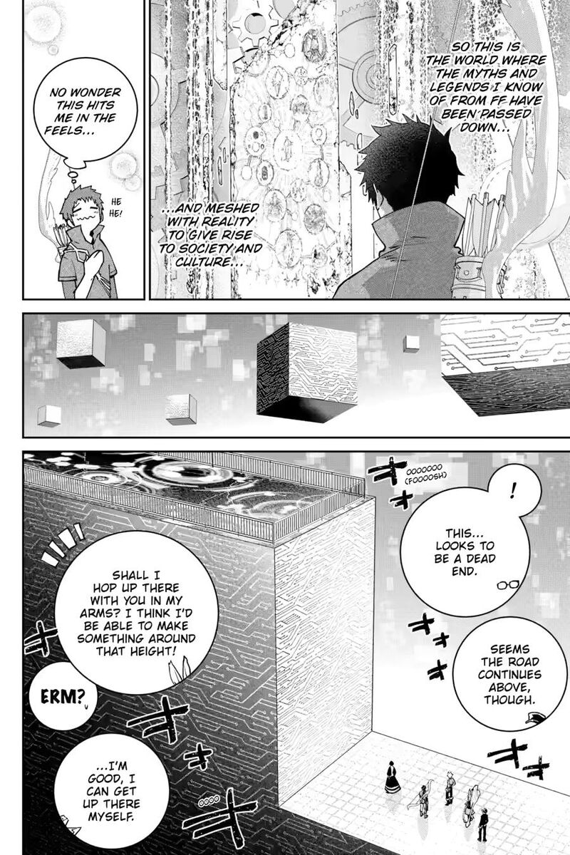 Final Fantasy Lost Stranger 53 22