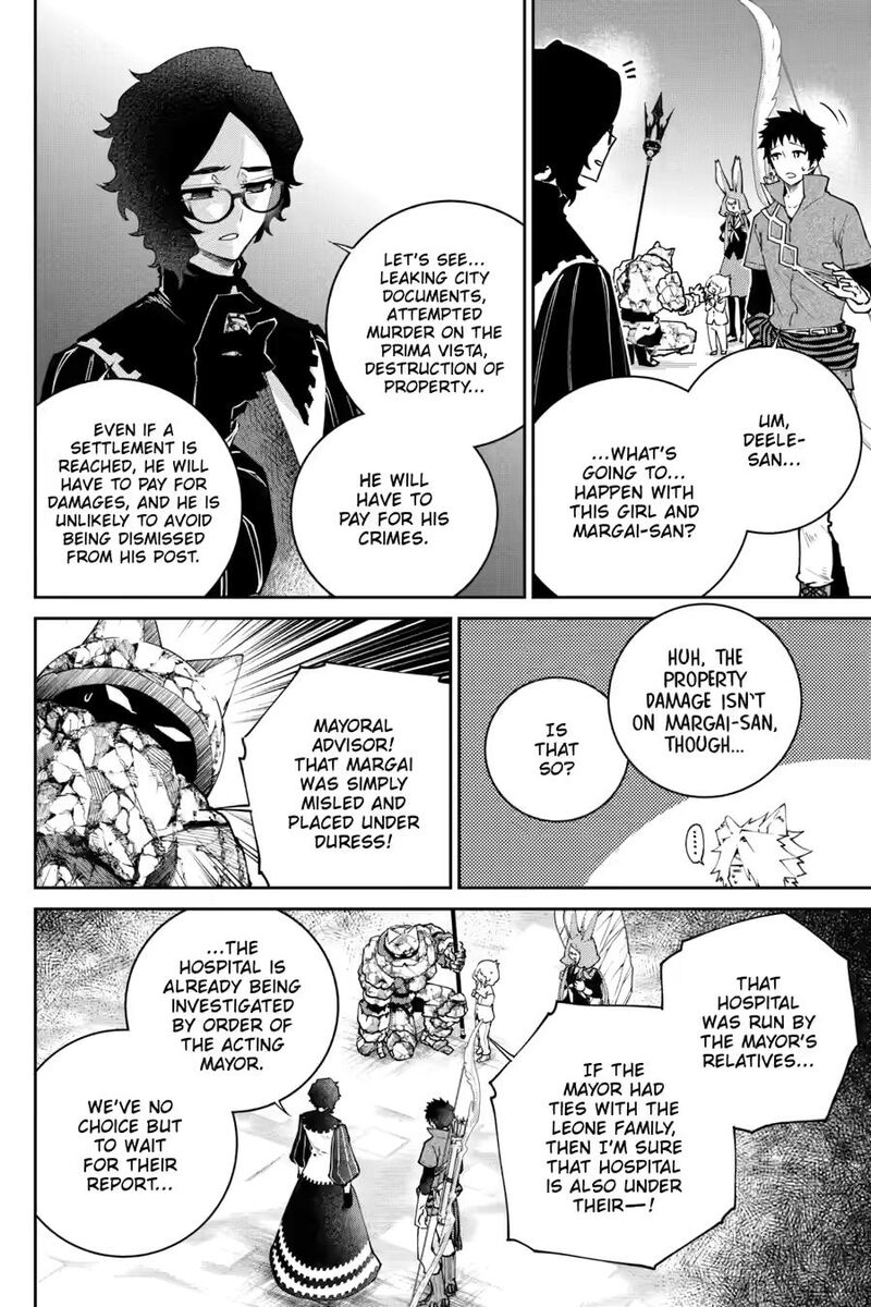 Final Fantasy Lost Stranger 53 4