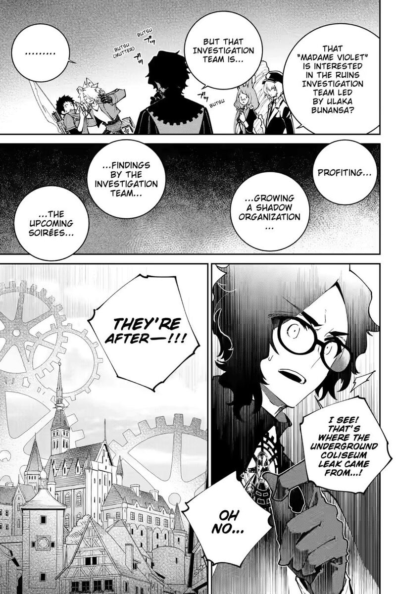 Final Fantasy Lost Stranger 53 41