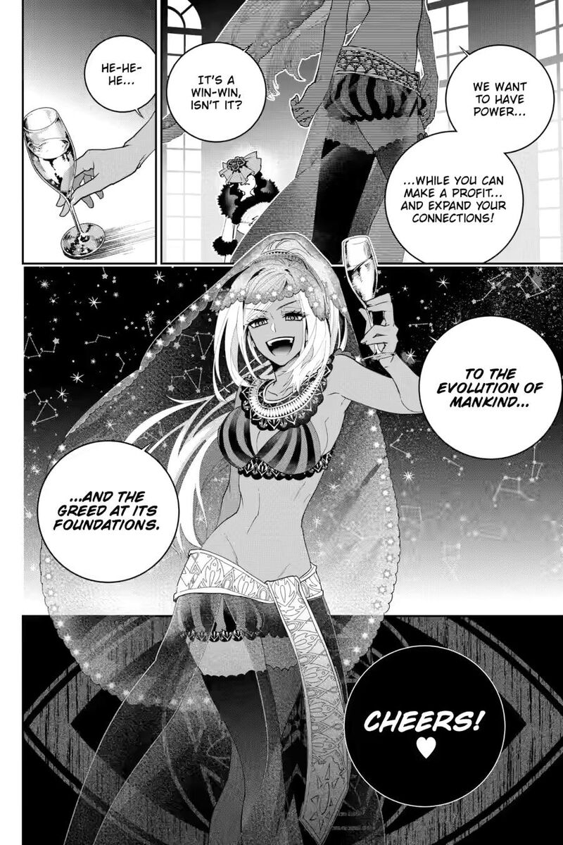 Final Fantasy Lost Stranger 53 46